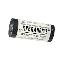 Мешки для мусора 30 л, черные, в рулоне 20 шт., ПНД, 7 мкм, 560х440 мм, Крепаномъ, 4607075710580 в Чебоксарах Мешки для мусора 30 л, черные, в рулоне 20 шт., ПНД, 7 мкм, 560х440 мм, Крепаномъ, 4607075710580 в Чебоксарах