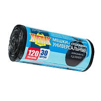 Мешки для мусора 120 л, с ушками, черные, в рулоне 30 шт., ПНД, 15 мкм, 1100х700 мм, Крепак, 4607075710375 в Чебоксарах Мешки для мусора 120 л, с ушками, черные, в рулоне 30 шт., ПНД, 15 мкм, 1100х700 мм, Крепак, 4607075710375 в Чебоксарах
