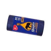 Мешки для мусора 50 л, синие, в рулоне 15 шт., ПВД, 24 мкм, 660х540 мм, Уфа Пак, МВ1519Ф (МВ 50-15ср) в Чебоксарах Мешки для мусора 50 л, синие, в рулоне 15 шт., ПВД, 24 мкм, 660х540 мм, Уфа Пак, МВ1519Ф (МВ 50-15ср) в Чебоксарах