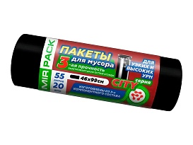 Мешки для мусора 55 л, черные, в рулоне 20 шт., ПСД, 25 мкм, 990х460 мм, CITY, 552021 в Чебоксарах Мешки для мусора 55 л, черные, в рулоне 20 шт., ПСД, 25 мкм, 990х460 мм, CITY, 552021 в Чебоксарах