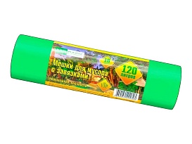 Мешки для мусора 120 л, с завязками, зеленые, в рулоне 10 шт., ПНД, 15 мкм, 800х750 мм, VIP, Z12010green в Чебоксарах