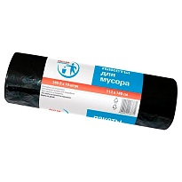 Мешки для мусора 240 л, черные, в рулоне 10 шт., ПВД 30 мкм, 1400х1120 мм, PACLAN Professional, 606336 в Чебоксарах