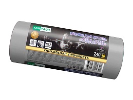 Мешки для мусора 240 л, ароматизированные, серые, в рулоне 10 шт., ПВД 40 мкм, 1500х1100 мм, СИЛАЧИ, sil240111101 в Чебоксарах Мешки для мусора 240 л, ароматизированные, серые, в рулоне 10 шт., ПВД 40 мкм, 1500х1100 мм, СИЛАЧИ, sil240111101 в Чебоксарах