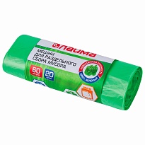 Мешки для мусора 60 л, зеленые, в рулоне 20 шт., ПНД, 10 мкм, 680х580 мм, LAIMA, 606704 в Чебоксарах Мешки для мусора 60 л, зеленые, в рулоне 20 шт., ПНД, 10 мкм, 680х580 мм, LAIMA, 606704 в Чебоксарах
