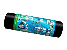 Мешки для мусора 220 л, черные, в рулоне 10 шт., ПВД, 45 мкм, 1250х930 мм, PREMIUM+, 2201068 в Чебоксарах