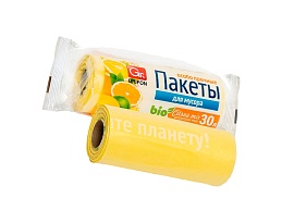 Мешки для мусора 35 л, ароматизированные, желтые, в рулоне 20 шт., ПНД, 12 мкм, 560х530 мм, GRIFON Цитрусовый Микс, 100-033 в Чебоксарах