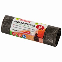 Мешки для мусора 60 л, черные, в рулоне 20 шт., ПНД, 5 мкм, 650х570 мм, Любаша, 605331 в Чебоксарах Мешки для мусора 60 л, черные, в рулоне 20 шт., ПНД, 5 мкм, 650х570 мм, Любаша, 605331 в Чебоксарах
