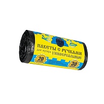 Мешки для мусора 20 л, с ручками, черные, в рулоне 30 шт., ПНД, 10 мкм, 550х440 мм, Крепакоф, 4607075710658 в Чебоксарах Мешки для мусора 20 л, с ручками, черные, в рулоне 30 шт., ПНД, 10 мкм, 550х440 мм, Крепакоф, 4607075710658 в Чебоксарах