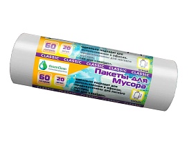 Мешки для мусора 60 л, белые, в рулоне 20 шт., ПНД, 7 мкм, 700х600 мм, MIRPACK Classik, 602052 в Чебоксарах