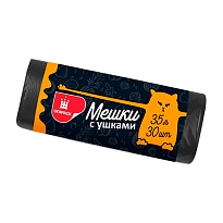 Мешки для мусора 35 л, с ушками, черные, в рулоне 30 шт., ПНД, 10 мкм, 655х500 мм, Comfort, М6064 в Чебоксарах