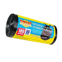 Мешки для мусора 180 л, черные, в рулоне 30 шт., ПНД, 20 мкм, 1150х800 мм, Крепак, 4607075710139 в Чебоксарах Мешки для мусора 180 л, черные, в рулоне 30 шт., ПНД, 20 мкм, 1150х800 мм, Крепак, 4607075710139 в Чебоксарах
