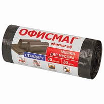 Мешки для мусора 30 л, черные, в рулоне 30 шт., ПНД, 8 мкм, 600х500 мм, Офисмаг, 601379 в Чебоксарах Мешки для мусора 30 л, черные, в рулоне 30 шт., ПНД, 8 мкм, 600х500 мм, Офисмаг, 601379 в Чебоксарах