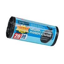 Мешки для мусора 20 л, с ушками, черные, в рулоне 30 шт., ПНД, 10 мкм, 550х440 мм, Крепак, 4607075710443 в Чебоксарах