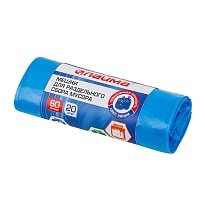 Мешки для мусора 60 л, синие, в рулоне 20 шт., ПНД, 10 мкм, 680х580 мм, LAIMA, 606703 в Чебоксарах
