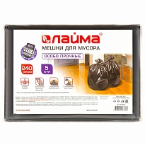 Мешки для мусора 240 л, черные, в пачке 5 шт., ПВД 60 мкм, 1400х900 мм, LAIMA, 601394 в Чебоксарах