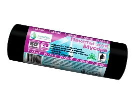 Мешки для мусора 60 л, черные, в рулоне 20 шт., ПНД, 7 мкм, 700х600 мм, MIRPACK Classik, 602050 в Чебоксарах