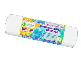 Мешки для мусора 30 л, белые, в рулоне 20 шт., ПНД, 7 мкм, 600х500 мм, MIRPACK Classik, 302042 в Чебоксарах