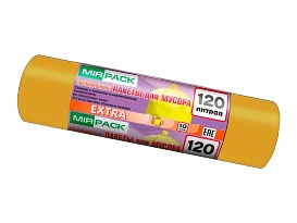 Мешки для мусора 120 л, биоразлагаемые, желтые, в рулоне 10 шт., ПНД, 14 мкм, 1100х700 мм, EXTRA, ex1201806 в Чебоксарах