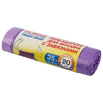 Мешки для мусора 35 л, с завязками, фиолетовые, в рулоне 20 шт., ПНД, 13 мкм, 600х500 мм, LAIMA ULTRA, 607685 в Чебоксарах